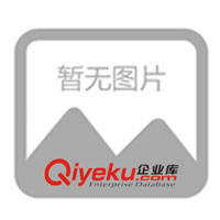 提供信用卡、金屬卡、yhk、校園卡加工原始圖片2